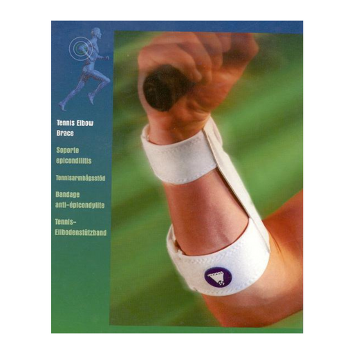tenbow small tennis